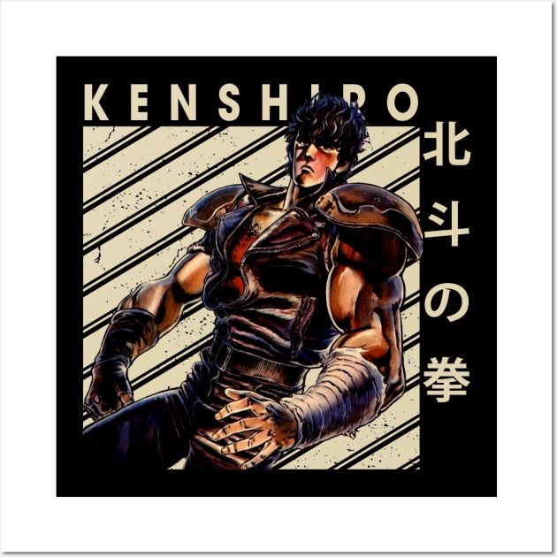 Kenshiro's Wrath Fist Of The North Star's Iconic Battles Wall Art by goddessesRED